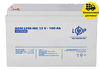 Аккумулятор LogicPower LPM-MG 12V-100 Ah | Батарея для бесперебойника | Внешняя батарея для ИБП | АКБ AGM 100A