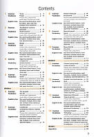 Grammar and Vocabulary Booster B2 - Student's Book with DigiBooks App (підручник), фото 3