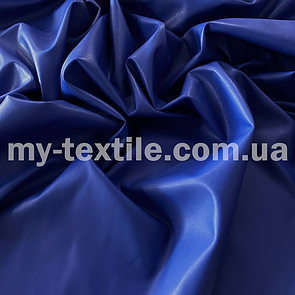 Тканина Шкірзам на трикотажі стрейч однотонний Електрик