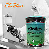 470 Босфор Алкідна автофарба Carmen 0.8 л, фото 3