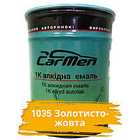 1035 Золотисто-жовта Алкідна автофарба Carmen 0.8 л