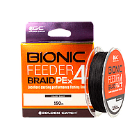Шнур GC Bionic Feeder PE X4 150м Black #0.8 NEW 2022 (158452) 4139321