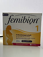 Фемибион 1(femibion 1) 56таблеток.- при начале беремености .Германия(Срок действия 07.2024р)