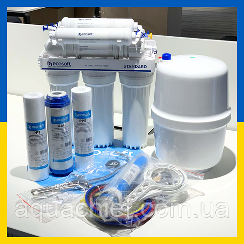 Осмос с минерализатором Фильтр обратного осмоса Ecosoft Standard 6-50 с ...