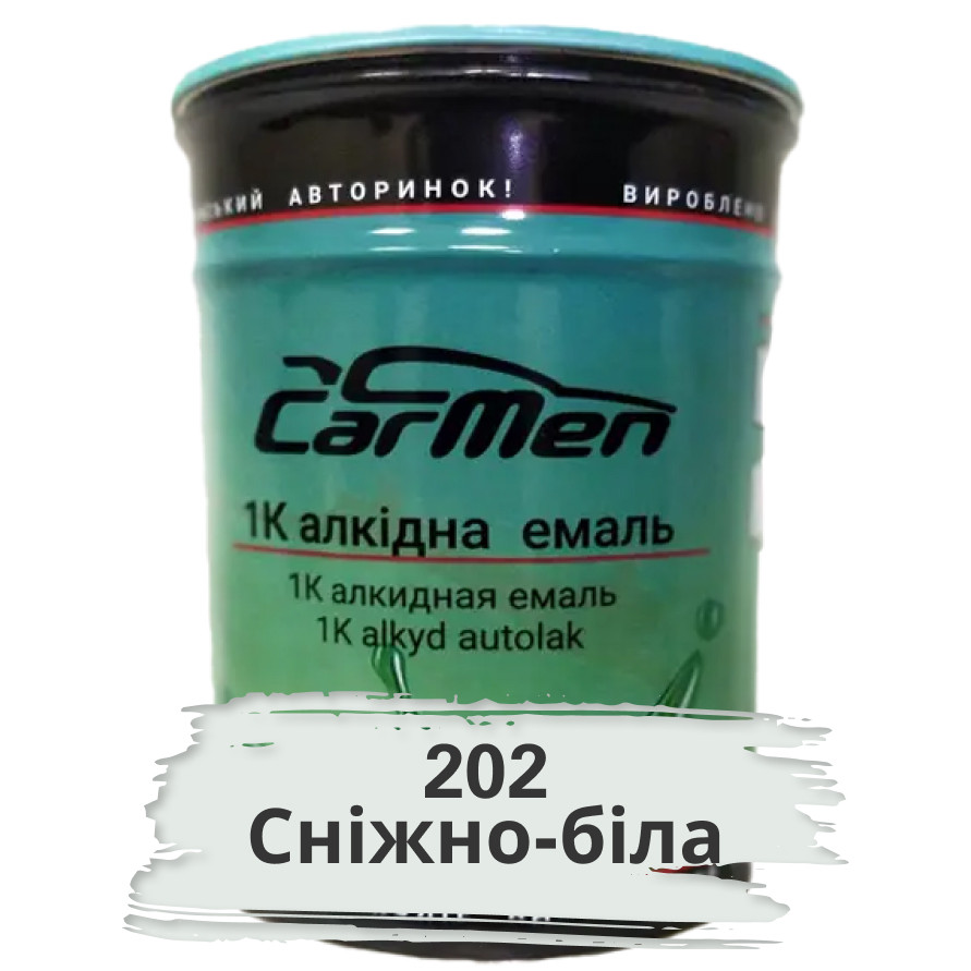 202 Сніжно-біла Алкідна автофарба Carmen 0.8 л