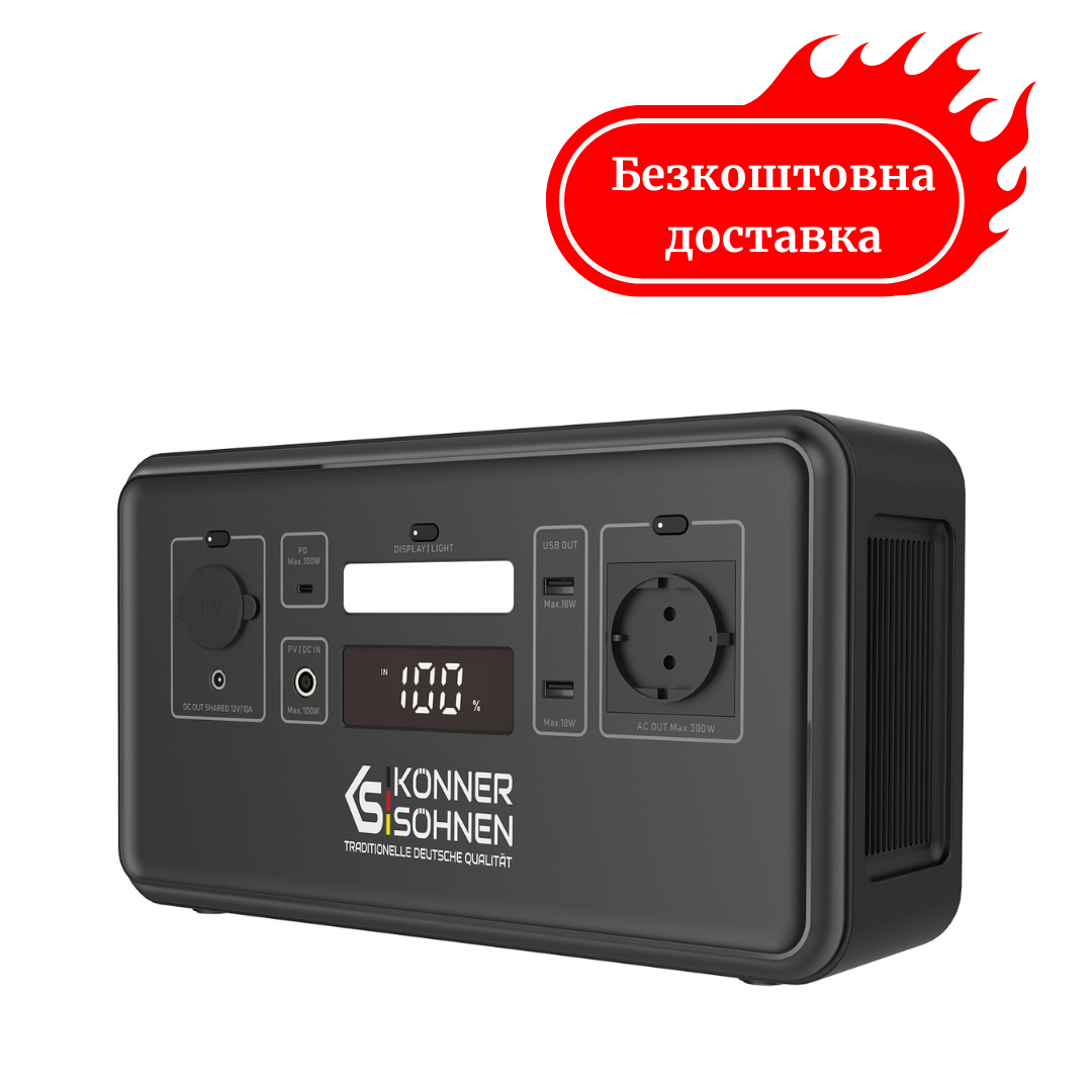 Портативна зарядна станція KS 500PS 500 Вт Медапаратура