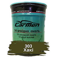 Автофарба алкідна Carmen 303 Хакі 0.8 л