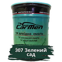 307 Зелений сад Алкідна автофарба Carmen 0.8 л