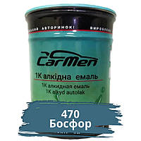 470 Босфор Алкідна автофарба Carmen 0.8 л