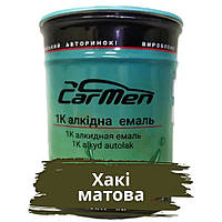 Автофарба алкідна Carmen Хакі матова 0.8 л