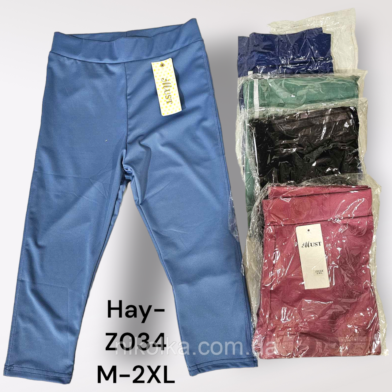 Бриджі жіночі оптом, M-2XL рр., арт. Hay-Z034