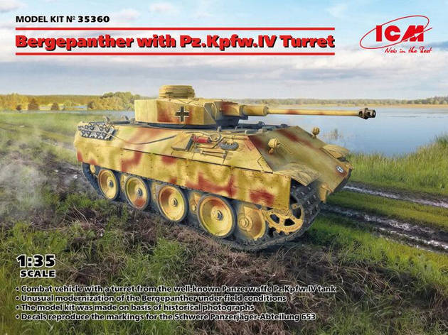 Bergepanther з вежею Pz.Kpfw.IV. Збірна модель німецького танка у масштабі 1/35. ICM 35360, фото 1