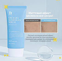 Зволожувальна сонцезахисна крем-сироватка з центелою Benton CICA Gel Sunscreen Serum SPF50/PA++++, 50 мл