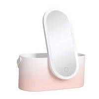 Органайзер для косметики із дзеркалом від USB з підсвічуванням Cosmetic Mirror Рожевий