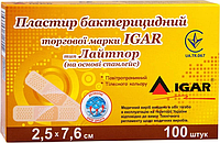 Пластырь бактерицидный лайтпор на основе спанлейс 2.5х7.6 см, IGAR (100 шт./уп.)