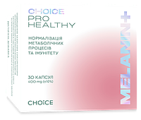 Меланин + Choice 30 капсул | Меланин от стресса и бессонницы | Для иммунитета и метаболизма