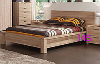 Двуспальная деревянная кровать "ВЕРОНА"