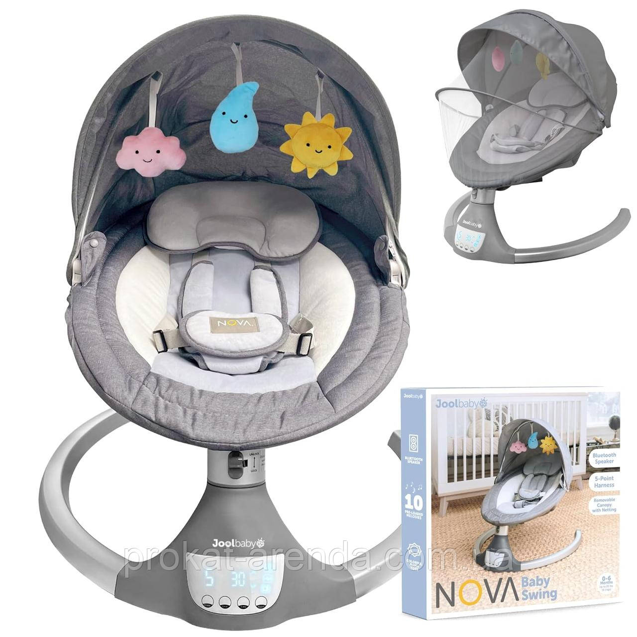 Дитячий шезлонг  JOOLZ "Nova Baby Swing"