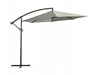 Зонт садовый 3 м Jumi SunSet для пляжа сада бассейна террасы кафе D_2283