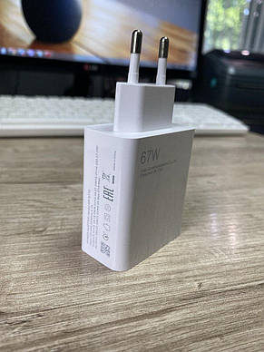 Блок живлення (Адаптер) для Xiaomi Mi 67Вт (AR-9170) з підтримкою швидкої зарядки, фото 4