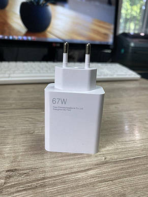 Блок живлення (Адаптер) для Xiaomi Mi 67Вт (AR-9170) з підтримкою швидкої зарядки, фото 1
