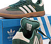 Жіночі кросівки Adidas Samba Green Grey Адідас чорні з білим повсякденні шкіра замш демісезон, фото 9