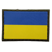 Шеврон, нарукавный знак, флаг Украины, 30*45 мм. Шевроны ПВХ