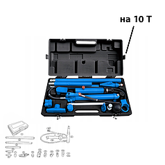 Набір гідравлічних розпірок для рихтовки King Tony 10T