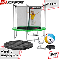 Батут детский 8ft (244cm) Hop-Sport внутренняя сетка и стремянки + мячи, батут садовый для детей 5-15 лет, зел