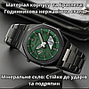 Чорний годинник чоловічий наручний з нержавіючої сталі зелений циферблат Skmei, Електронно-стрілочний годинник, фото 4