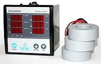 Цифрові Мультиметри, Амперметри, Вольтметри, Частоміри