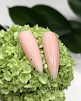 Crooz Гель для нарощування Creamy Builder gel  №02 15мл, шт