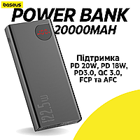 Пауербанк BASEUS ADAMAN METAL DIGITAL DISPLAY QUICK CHARGE POWER BANK 20000MAH22.5W BLACK