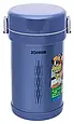 Термос для їжі ZOJIRUSHI SL-NC09AA (3 миски з сумкою), фото 3