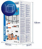 Басейн Bestway 561FJ Ø 549 x 132 см каркасний, фільтр-насос 5678 л/г, сходи. тент, фото 7