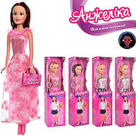 Большая красивая детская кукла для девочек ростом 75 см со световыми и звуковыми эффектами микс видов FAN