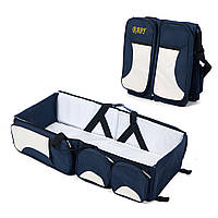 Многофункциональная переносная сумка-кровать для малышей Baby Room Детская переносная кроватка Синяя