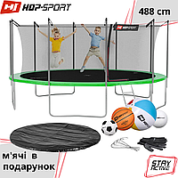 Батут детский 16ft (488cm) Hop-Sport внутренняя сетка и стремянки + мячи, батут садовый для детей 5-15 лет, зе