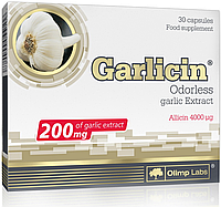 Экстракт чеснока Olimp Garlicin 30 капс Топ продаж