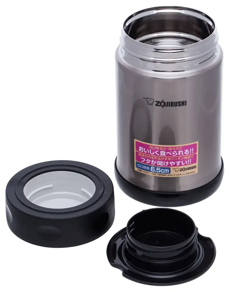 Харчовий термос ZOJIRUSHI SW-EAE50XA 0,5 л сталевий, фото 1