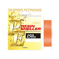 Шнур Yamatoyo PE Resin Sheller 150м #1.2 18lb Orange NEW (181984) 4192718