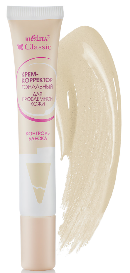 Тональний крем-коректор для проблемної шкіри Bielita Classic Cream 001 Бежевий, 20 мл