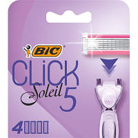 Змінні касети Bic Click Soleil 5 4 шт. 3086123680180 p