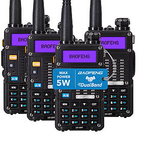 Комплект з чотирьох Рацій Baofeng UV-5RT (MK3)
