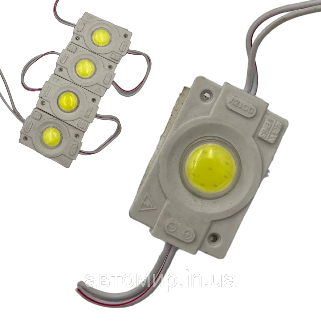 Світлодіодні ЛЕД/LED модулі автомобільні 12V білого кольору (1 бочка COB) 45мм довжина, 30мм ширина 1,5W, фото 1