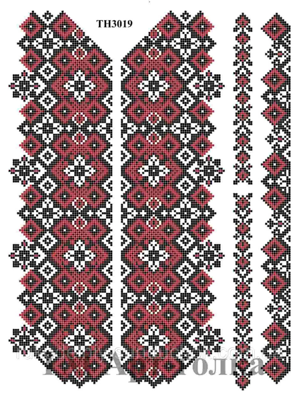 Наліпка під вишивку ТМ ArtGolka ТН3019, фото 1