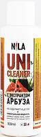 Жидкость для снятия гель лака универсальный очиститель ремувер NILA UNI CLEANER, 100 мл кавун