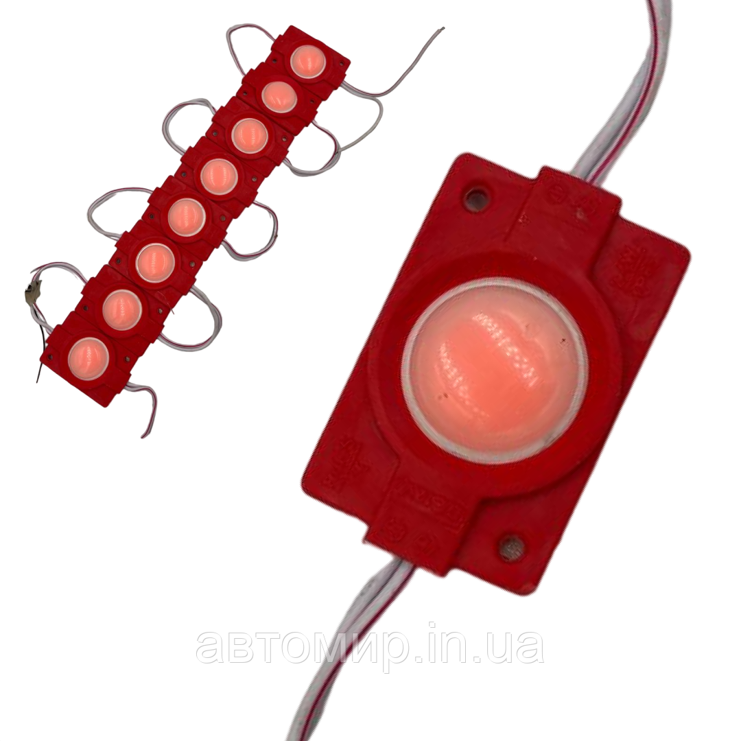 Світлодіодні ЛЕД/LED модулі автомобільні 12V червоного кольору (1 бочка COB) 45мм довжина, 30мм ширина 1,5W, фото 1