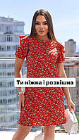 Романтичне ніжне плаття в квіти з оголеними плечима, арт. 783 , колір червоний / червоного кольору
