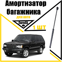 Амортизатор багажника газовый упор Land Rover Range Rover II 1994-> 300N/ 405MM (EuroEX)